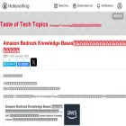 acro-engineer.hatenablog.com acro-engineer.hatenablog.com