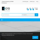 acro.gr acro.gr