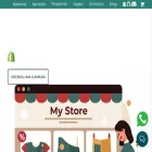 acromatico.dev