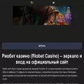 ac-sever.ru