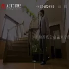 actcube.jp actcube.jp