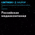 action-media.ru