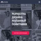 actis-design.ru actis-design.ru