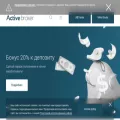 active-broker.com