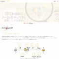 activegate-ss.jp activegate-ss.jp
