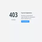 activestudy.com.ua activestudy.com.ua