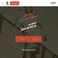 activgyms.com