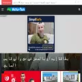 actu-tun.com