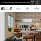 actus-labo.com actus-labo.com