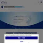 acuvue.jnj.co.jp acuvue.jnj.co.jp