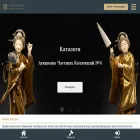 adalex.ru adalex.ru