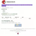 adamcheck.com