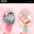 adamhome.gr adamhome.gr