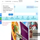 adbox.uz adbox.uz