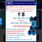 adcbank.coop adcbank.coop