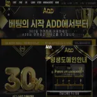 add-2233.com add-2233.com