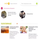 addaks.ru