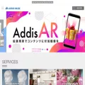 addismuse.co.jp