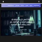 adeldjeklil.com adeldjeklil.com
