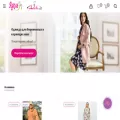 adelstore.ru adelstore.ru