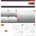 adenplus1.com
