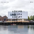 adept.dk adept.dk