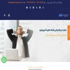 adibcomputer.com adibcomputer.com