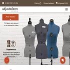 adjustoform.ru adjustoform.ru