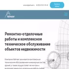 admaer.ru admaer.ru