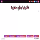 admamr.com admamr.com