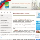 admandreapol.ru admandreapol.ru