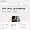 admin.cp.privatbank.ua