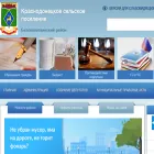 admink-sp.ru