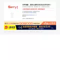 adminlj.com