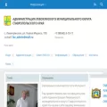adminlmr.ru adminlmr.ru