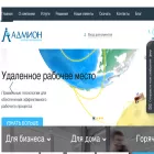 admion.ru admion.ru