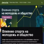 admiralclub.ru admiralclub.ru