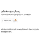 adm-komsomolsk.ru adm-komsomolsk.ru