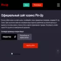admsafakulevo.ru admsafakulevo.ru