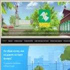 admsergeiha.ru admsergeiha.ru