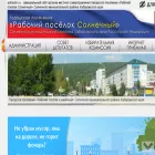 admsoln.ru admsoln.ru
