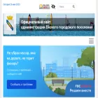 adm-yeisk.ru adm-yeisk.ru