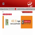 adngd.net