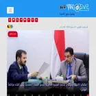 adn-tm.net adn-tm.net