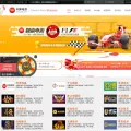 adrevworld.com
