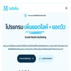 ads4u.co