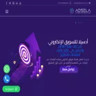 adselams.com adselams.com