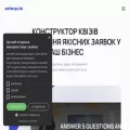 adsquiz.io adsquiz.io