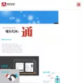 adtive.co.kr