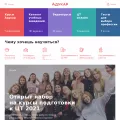 adukar.by adukar.by
